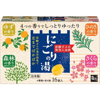 露天 薬用発泡入浴剤 にごりの湯 扶桑化学