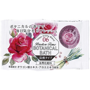 バーデンタイム ボタニカルバス 紀陽除虫菊