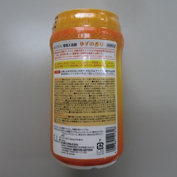ROTENボトル入浴剤 扶桑化学