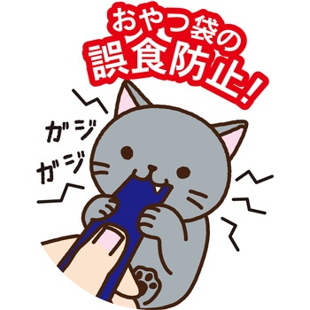 タイニーフレンズ しぼってスプーン 小久保工業所