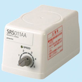 マグネチックスターラー SRS011/016AA ADVANTEC
