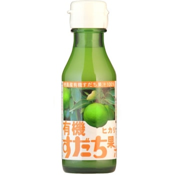 光食品 有機 すだち果汁 100mlx20 光食品