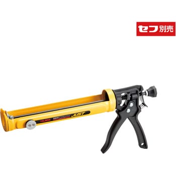 コーキングガン セフコンボイジャスト 頑丈金属 タジマツール(TJMデザイン)