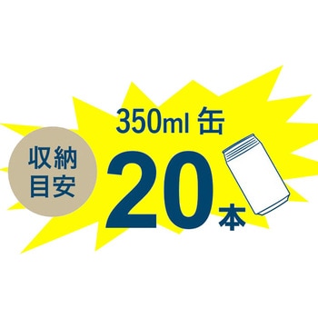 折りたためるクーラーボックス18L RAMASU(ラマス)