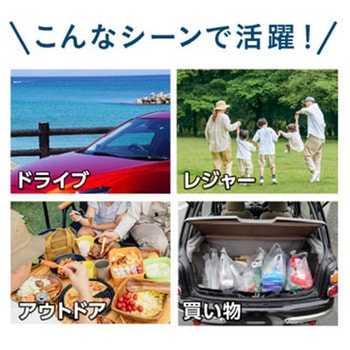 折りたためるクーラーボックス18L RAMASU(ラマス)