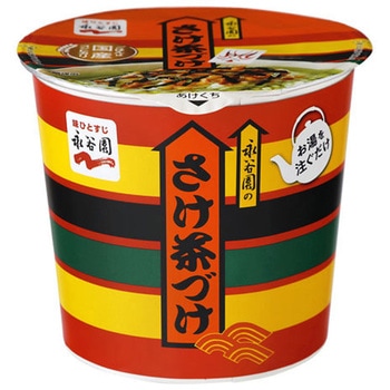 永谷園 カップ入り さけ茶づけ 28.2gx6 永谷園