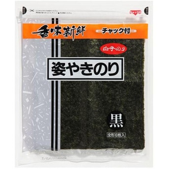 白子のり 姿焼き海苔 黒 新 10枚x10 白子のり
