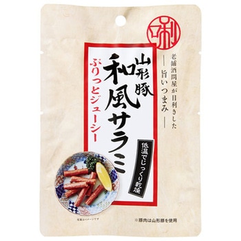 日本橋菓房 老舗酒問屋が目利きした旨いつまみ 山形豚 和風サラミ 35gx10 老舗酒問屋が目利きした旨いつまみ