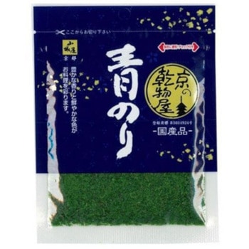 山城屋 国産青のり 2.5gx20 山城屋
