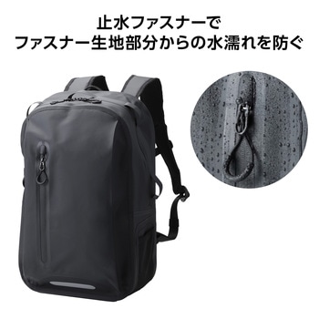 リュック 防水 バックパック 22L 14インチノートPC 収納可 通勤 通学 ビジネスリュック エレコム