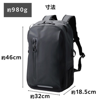 リュック 防水 バックパック 22L 14インチノートPC 収納可 通勤 通学 ビジネスリュック エレコム