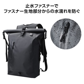 リュック 防水 バックパック ロールトップタイプ 22L 通勤 通学 アウトドア 簡易シャワー機能 防災バッグ エレコム