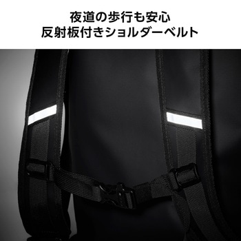 リュック 防水 バックパック ロールトップタイプ 22L 通勤 通学 アウトドア 簡易シャワー機能 防災バッグ エレコム