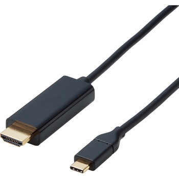 USB Type-C - HDMI 変換ケーブル ( USB-C プラグ to HDMIプラグ ) 4K 60Hz エレコム