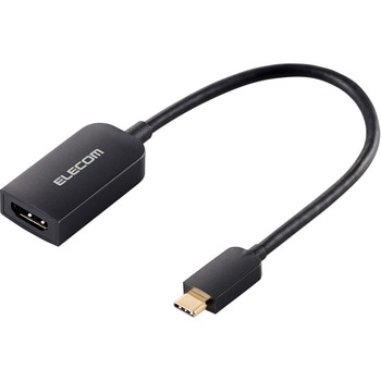 USB Type-C - HDMI 変換 ( USB-C プラグ to HDMIポート×1 ) 15cm 4K 60Hz エレコム