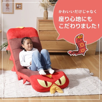 ポケモン座椅子 ヤクデ - セルタン
