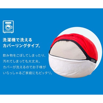 ポケモンオットマン セルタン