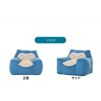 ポケモンビーズソファ セルタン