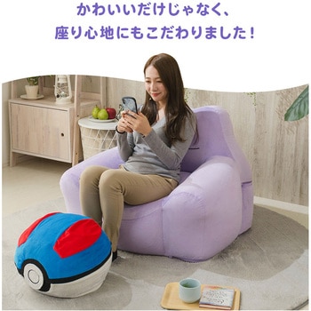 ポケモンビーズソファ セルタン