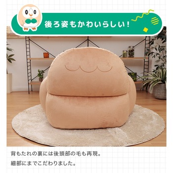 ポケモンビーズソファ セルタン