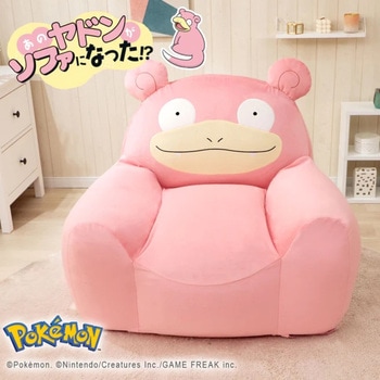 ポケモンビーズソファ セルタン