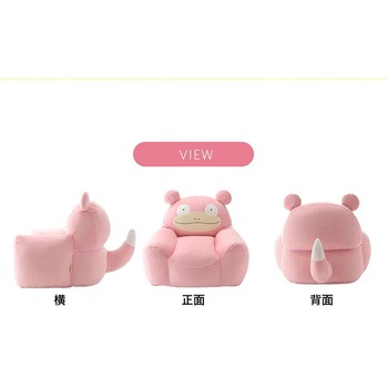 ポケモンビーズソファ セルタン