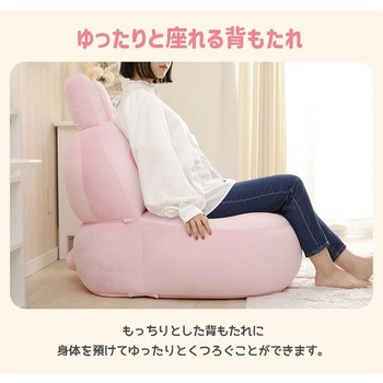 カナヘイの小動物 ビーズソファ セルタン