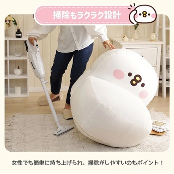 カナヘイの小動物 ビーズソファ セルタン