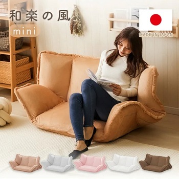 和楽の風mini セルタン