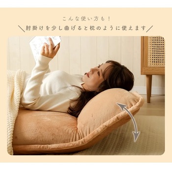 和楽の風mini セルタン