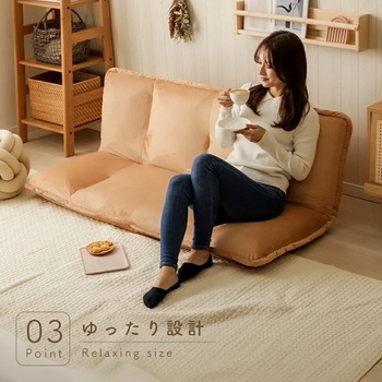 和楽の風mini セルタン