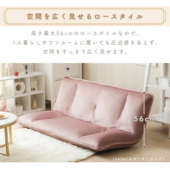 和楽の風mini ベロアスタイル セルタン