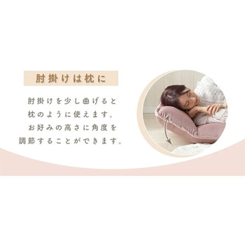 和楽の風mini ベロアスタイル セルタン