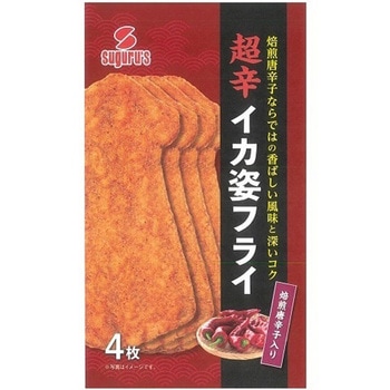 スグル食品 超辛イカ姿フライ(すぐる) 4枚x12 スグル