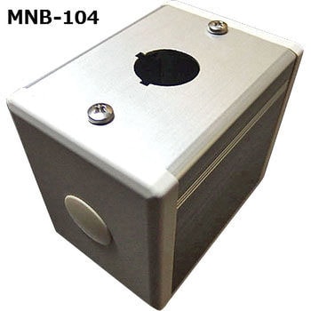 MNB-104 アルミBOX 穴加工品 1台 SUS(エスユウエス) 【通販サイト 