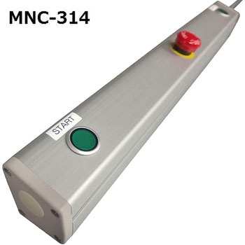 MNC-314 �A���~BOX �X�C�b�`�z���t��(����~�p) SUS(�G�X���[�G�X) 06677572