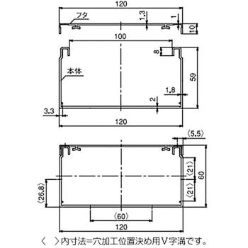 アルミ配線ダクト SUS(エスユーエス)