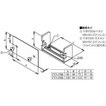 アルミ配線ダクト SUS(エスユーエス)