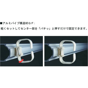 ケーブルリング SUS(エスユーエス)