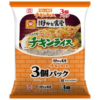 マルちゃん 街かど食堂 チキンライス3個 160gx3x8 東洋水産(マルちゃん)