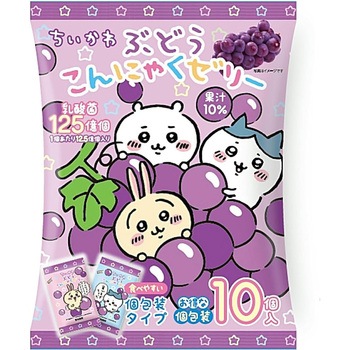 ヨコオデイリーフーズ ちぃかわぶどうこんにゃくゼリー 10個x12 ヨコオデイリーフーズ