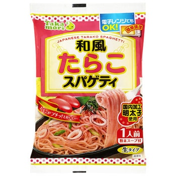 五木食品 タカモリ和風たらこスパゲッティ 156gx20 五木食品