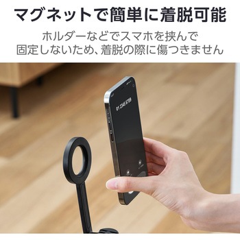 三脚 スマホスタンド マグネット 床置き 最大570mm 縦180度 横360度調節可 軽量 コンパクト エレコム