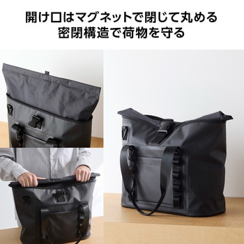 防水 トートバッグ 手提げ 肩掛け 2WAY バッグ 自立式 23L マグネット付き ロールトップタイプ A4 エレコム