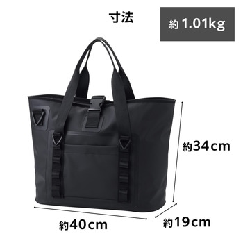 防水 トートバッグ 手提げ 肩掛け 2WAY バッグ 自立式 23L マグネット付き ロールトップタイプ A4 エレコム