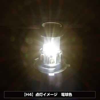 LEDバルブ H4 10-60V JET INOUE(ジェットイノウエ)
