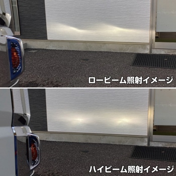 LEDバルブ H4 10-60V JET INOUE(ジェットイノウエ)