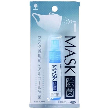 マスクにシュッシュッ - 紀陽除虫菊