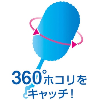 吸着ふんわりハンディモップ 小久保工業所