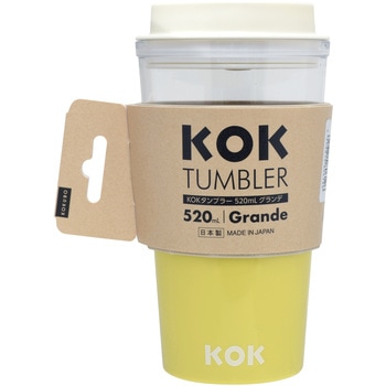 KOKタンブラー グランデ 小久保工業所